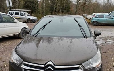 Citroen C4 II рестайлинг, 2013 год, 650 000 рублей, 1 фотография