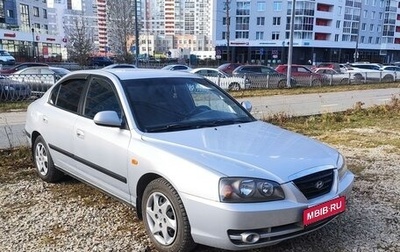 Hyundai Elantra III, 2008 год, 579 000 рублей, 1 фотография