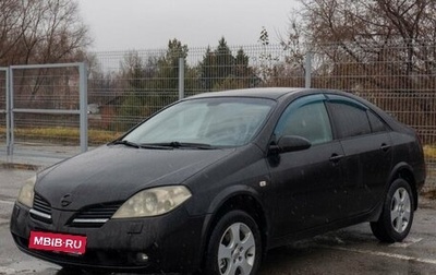 Nissan Primera III, 2005 год, 630 000 рублей, 1 фотография