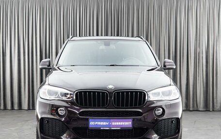 BMW X5, 2015 год, 4 249 000 рублей, 3 фотография