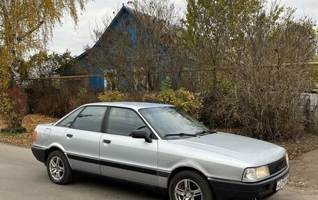 Audi 80, 1989 год, 175 000 рублей, 5 фотография