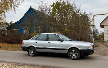 Audi 80, 1989 год, 175 000 рублей, 4 фотография