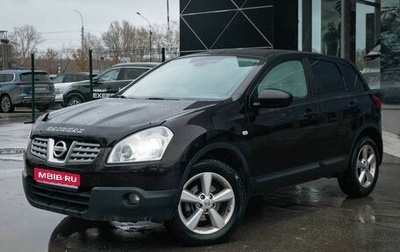 Nissan Qashqai, 2009 год, 1 040 000 рублей, 1 фотография