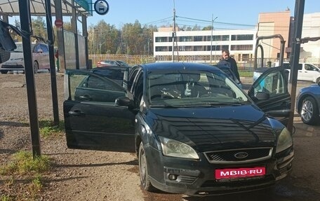 Ford Focus II рестайлинг, 2005 год, 500 000 рублей, 1 фотография