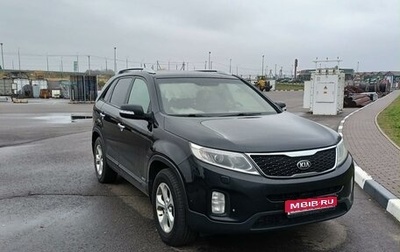 KIA Sorento II рестайлинг, 2014 год, 1 700 000 рублей, 1 фотография