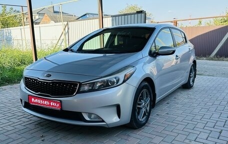 KIA Forte II, 2017 год, 1 640 000 рублей, 1 фотография