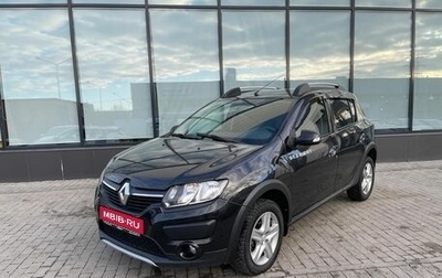 Renault Sandero II рестайлинг, 2017 год, 1 099 000 рублей, 1 фотография