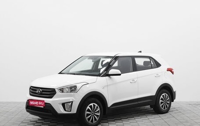 Hyundai Creta I рестайлинг, 2018 год, 1 735 000 рублей, 1 фотография