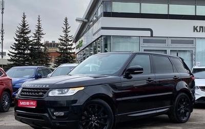 Land Rover Range Rover Sport II, 2016 год, 4 350 000 рублей, 1 фотография