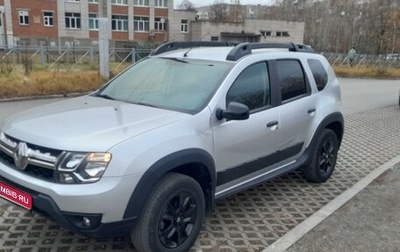 Renault Duster I рестайлинг, 2018 год, 1 490 000 рублей, 1 фотография