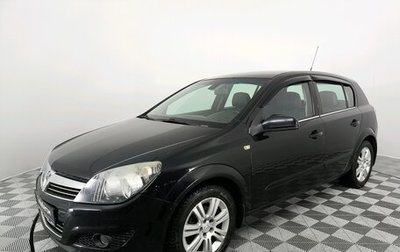 Opel Astra H, 2010 год, 630 000 рублей, 1 фотография