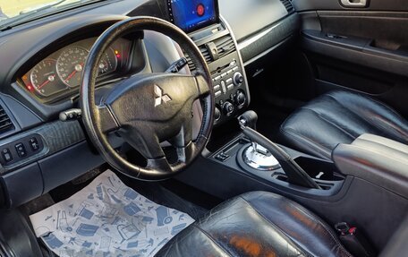 Mitsubishi Galant IX, 2006 год, 620 000 рублей, 7 фотография