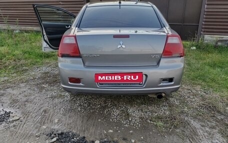 Mitsubishi Galant IX, 2006 год, 620 000 рублей, 5 фотография