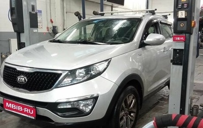 KIA Sportage III, 2014 год, 1 280 000 рублей, 1 фотография