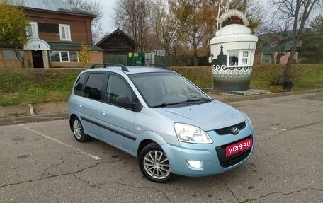 Hyundai Matrix I рестайлинг, 2008 год, 530 000 рублей, 1 фотография