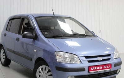 Hyundai Getz I рестайлинг, 2005 год, 530 000 рублей, 1 фотография