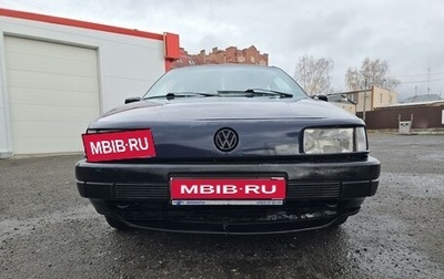 Volkswagen Passat B3, 1989 год, 260 000 рублей, 1 фотография