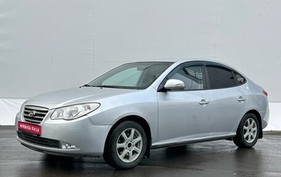 Hyundai Elantra IV, 2011 год, 680 000 рублей, 1 фотография