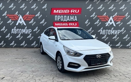 Hyundai Solaris II рестайлинг, 2018 год, 1 450 000 рублей, 1 фотография