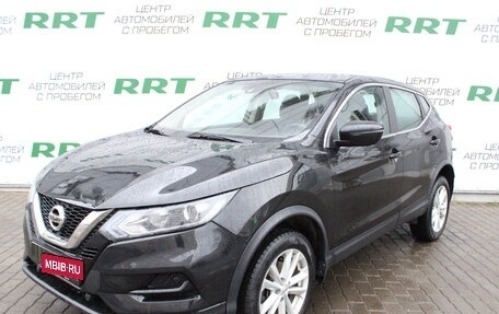 Nissan Qashqai, 2021 год, 1 739 000 рублей, 6 фотография