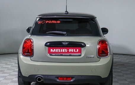 MINI Hatch, 2019 год, 2 250 000 рублей, 6 фотография