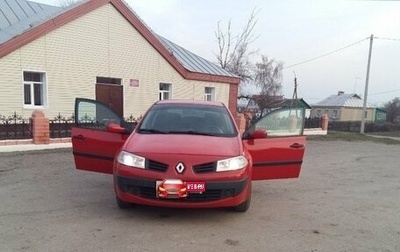 Renault Megane II, 2008 год, 1 фотография