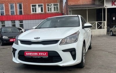 KIA Rio IV, 2018 год, 950 000 рублей, 1 фотография