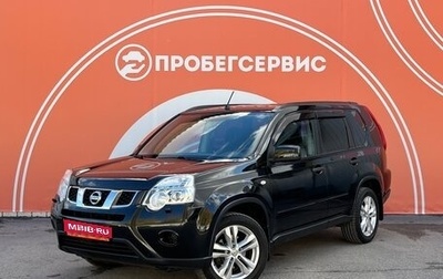 Nissan X-Trail, 2011 год, 1 490 000 рублей, 1 фотография