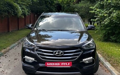 Hyundai Santa Fe III рестайлинг, 2017 год, 2 480 000 рублей, 2 фотография