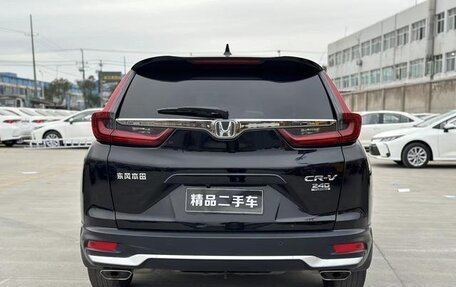 Honda CR-V IV, 2021 год, 2 500 000 рублей, 5 фотография