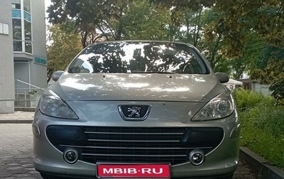 Peugeot 307 I, 2007 год, 535 000 рублей, 1 фотография