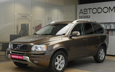 Volvo XC90 II рестайлинг, 2014 год, 2 769 000 рублей, 1 фотография