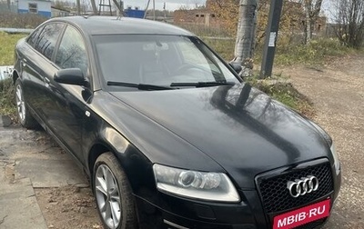 Audi A6, 2005 год, 950 000 рублей, 1 фотография