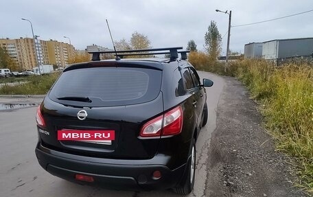 Nissan Qashqai, 2013 год, 1 200 000 рублей, 7 фотография