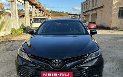 Toyota Camry, 2021 год, 2 960 000 рублей, 1 фотография