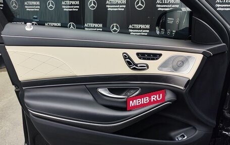 Mercedes-Benz S-Класс AMG, 2018 год, 10 990 000 рублей, 15 фотография