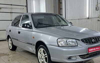 Hyundai Accent II, 2002 год, 225 000 рублей, 1 фотография