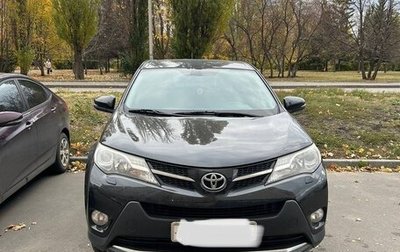 Toyota RAV4, 2013 год, 2 100 000 рублей, 1 фотография