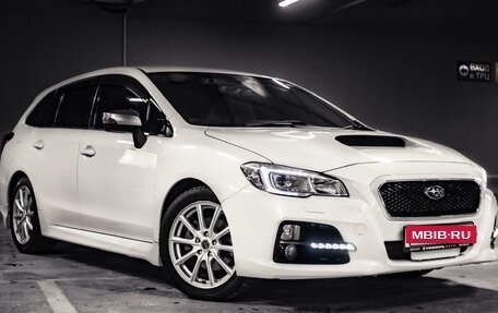 Subaru Levorg I, 2015 год, 2 250 000 рублей, 1 фотография