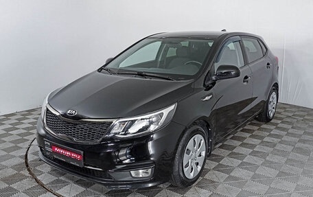 KIA Rio III рестайлинг, 2017 год, 1 574 000 рублей, 1 фотография