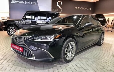 Lexus ES VII, 2020 год, 4 500 000 рублей, 1 фотография