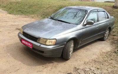 Toyota Carina E, 1997 год, 335 000 рублей, 1 фотография