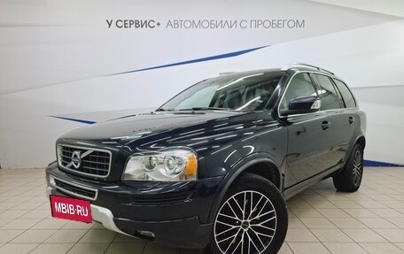 Volvo XC90 II рестайлинг, 2013 год, 2 050 000 рублей, 1 фотография