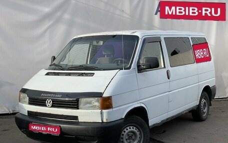 Volkswagen Transporter T4, 1998 год, 570 000 рублей, 1 фотография