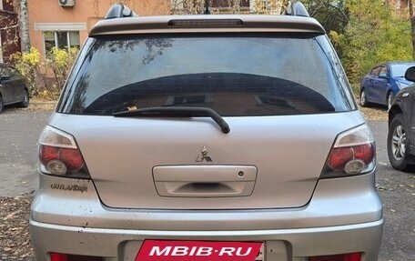 Mitsubishi Outlander III рестайлинг 3, 2006 год, 735 000 рублей, 5 фотография