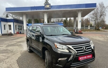 Lexus GX II, 2014 год, 3 940 000 рублей, 5 фотография