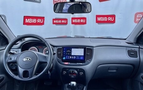 KIA Rio II, 2011 год, 599 900 рублей, 8 фотография