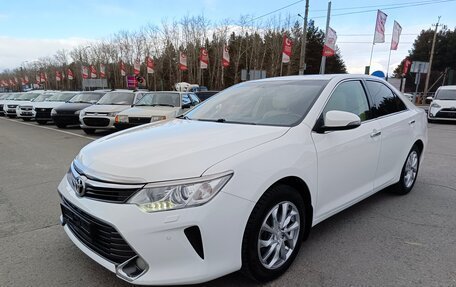 Toyota Camry, 2015 год, 2 249 995 рублей, 3 фотография