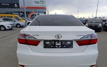 Toyota Camry, 2015 год, 2 249 995 рублей, 6 фотография