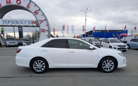 Toyota Camry, 2015 год, 2 249 995 рублей, 8 фотография